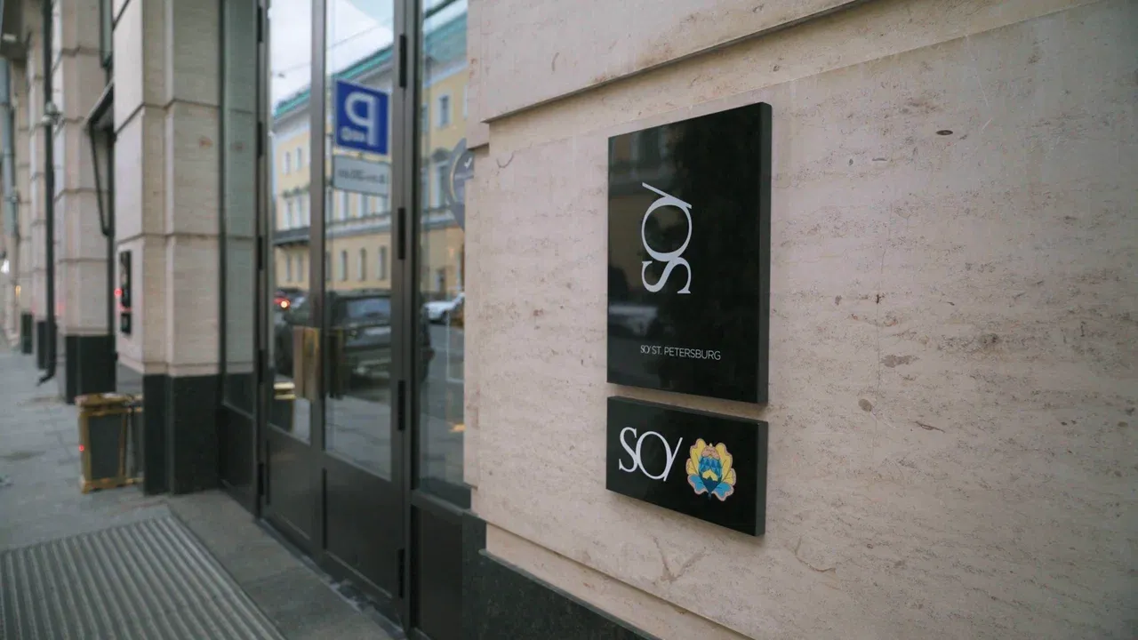 4. SO/ St. Petersburg