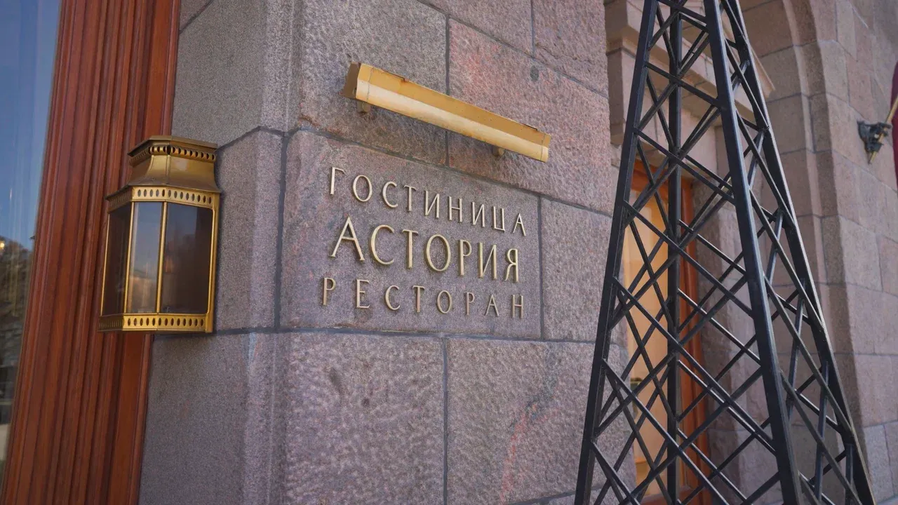5. Астория (Astoria Hotel Rocco Forte)
