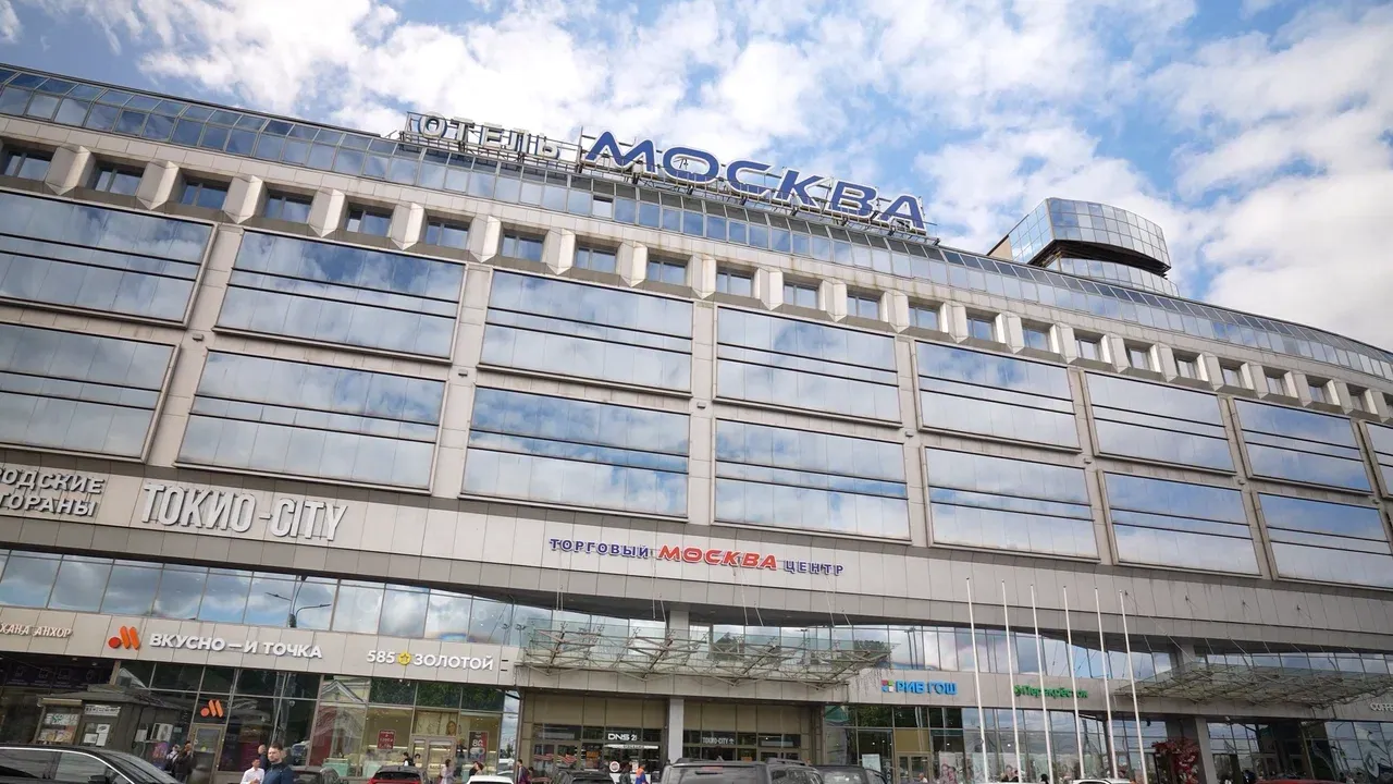 7. Москва (Moscow Hotel)